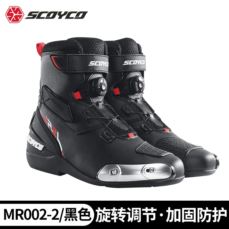 Road Racing Shoes Scoyco R2 Motorcycle Riding Boots Locomotive Drop Shoes Knight Competition Men's Four Seasons  botas para moto