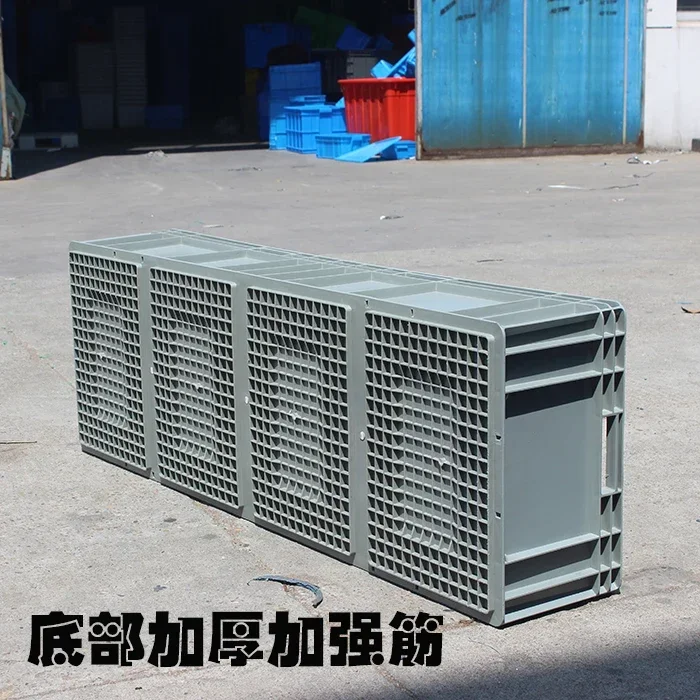 Large logistics box turnover box rectangular fish breeding turtle long box breeding turtle basket plastic frame large plastic