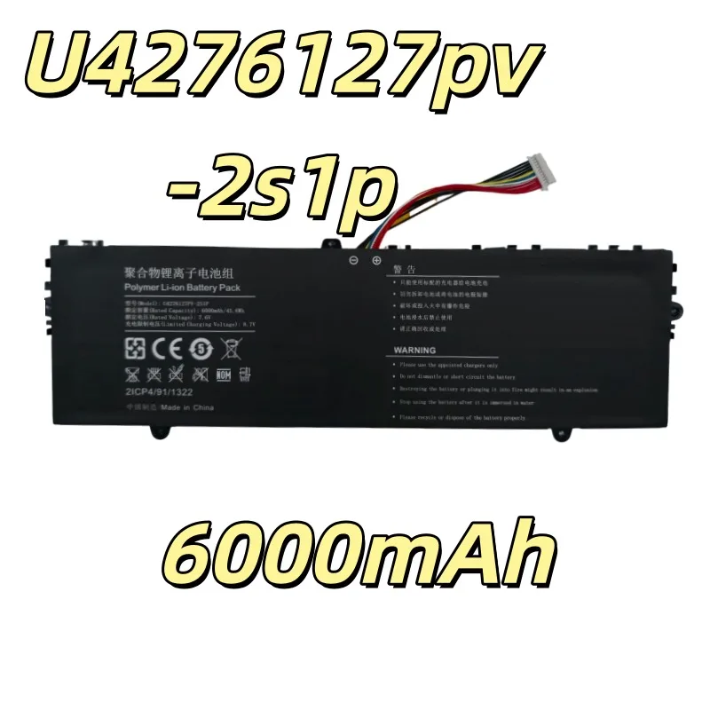 Replacement battery U4276127pv-2s1p 6000mAh 7.6V for 4276127 14.1 inch laptop battery 11 holes 11 wires new