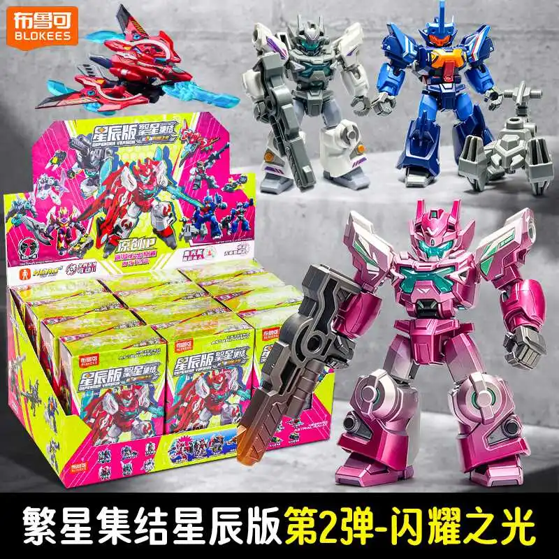 Astral Rally Series Vol.2 New 2026 Blokees In Stock Defender Version Shining Light Of Enlightenment Action Movable Assembled To