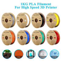 Twotrees 3D Printers PLA Filament For High Speed 3D Printer PLA Plastics 1kg 2.2lbs 1.75mm Eco-Friendly Good Tougness No Bubble