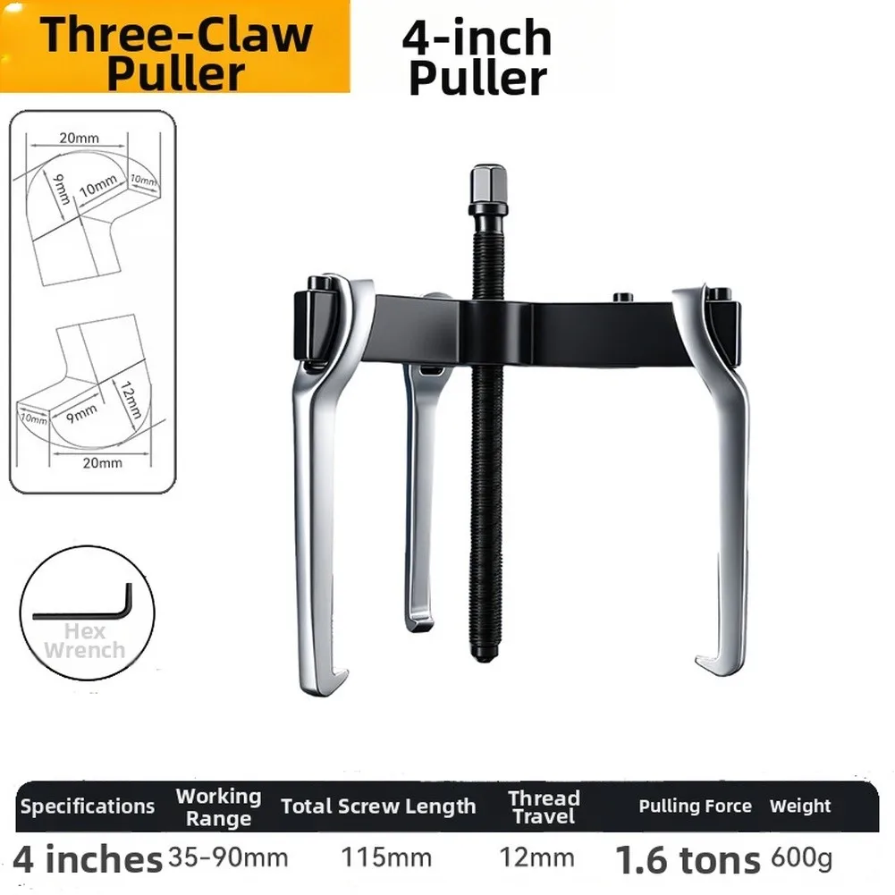 1pc 4/6/8inch Three-jaw Puller High Torque 3-Jaw Puller Bearing Flywheel Removal Kit Repair Bearings Tools For Motorcycles Car