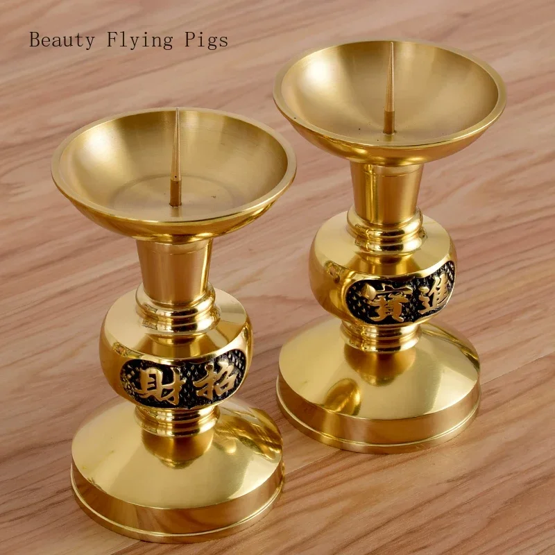 Brass Candle Holder Candle Butter Simulated candlestick Living Room Buddha Hall Candle Holder Handicraft Feng Shui  Home Decor