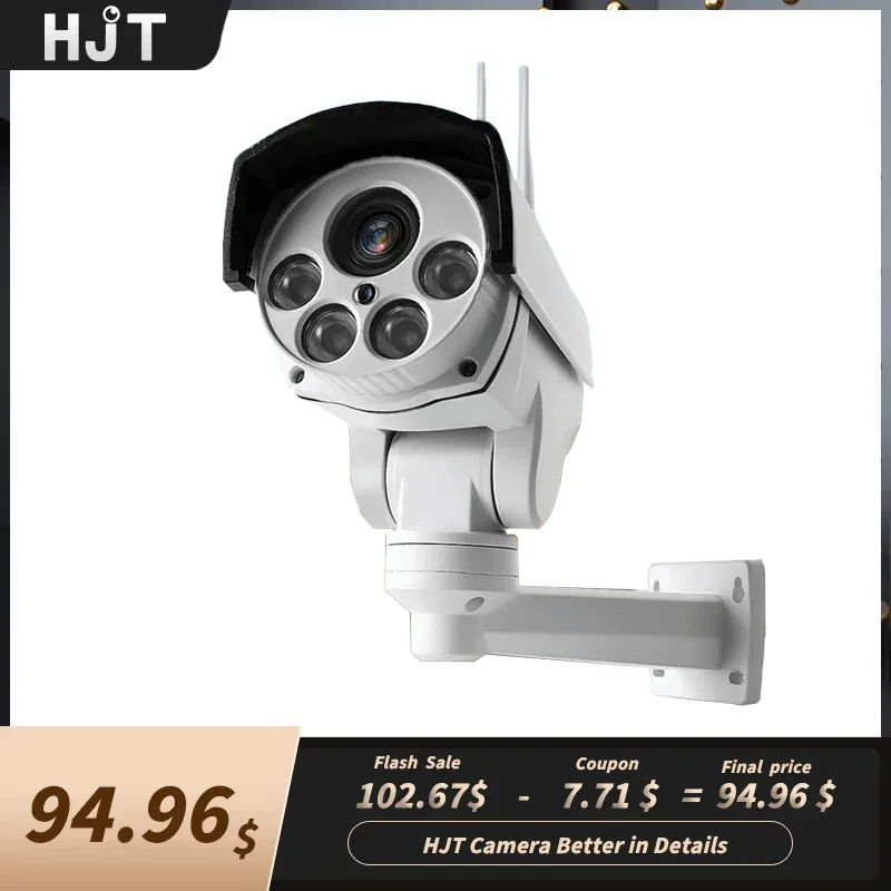 Hjt 4G Sim Card SO-…