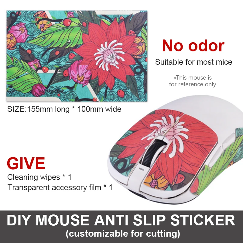 15*11cm DIY Anti-Slip Mouse Sticker For Universal Wireless Gaming Mouse Sweat-Proof Wear-Resistant Grip Tape For PC Desktop