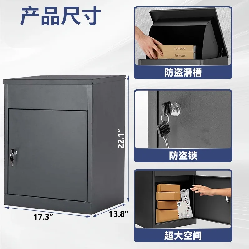 Steel Parcel Delivery Locker for Apartment Communities and Office Buildings, Durable Metal Package Drop Box for Express Courier