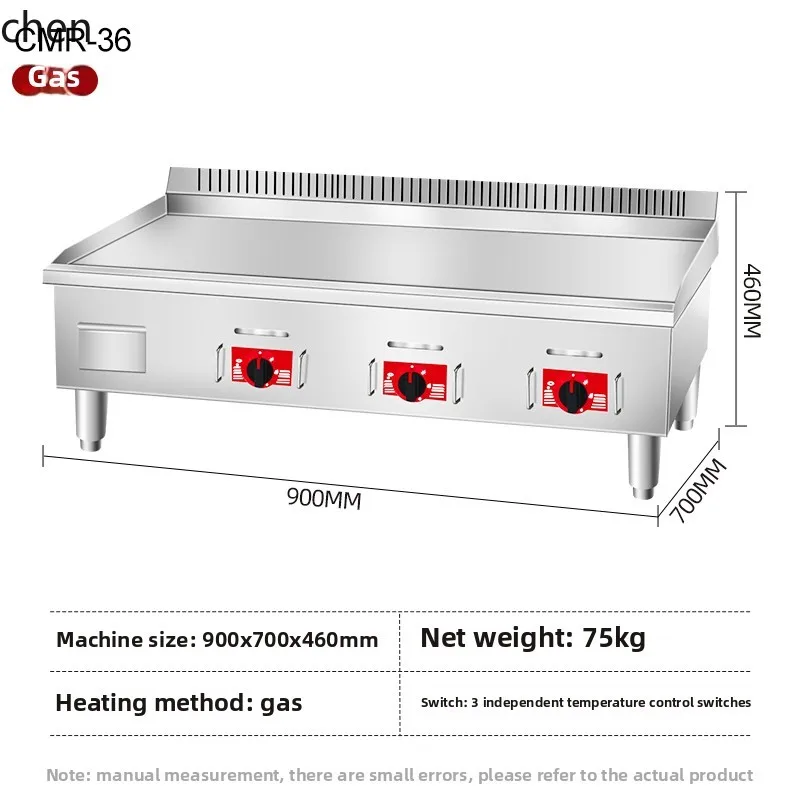 ZMLEforno elettrico per grigliare Attrezzatura commerciale per piastre di ferro Macchina per calamari alla griglia Tagliatelle fredde alla griglia Bistecca Macchina per riso fritto