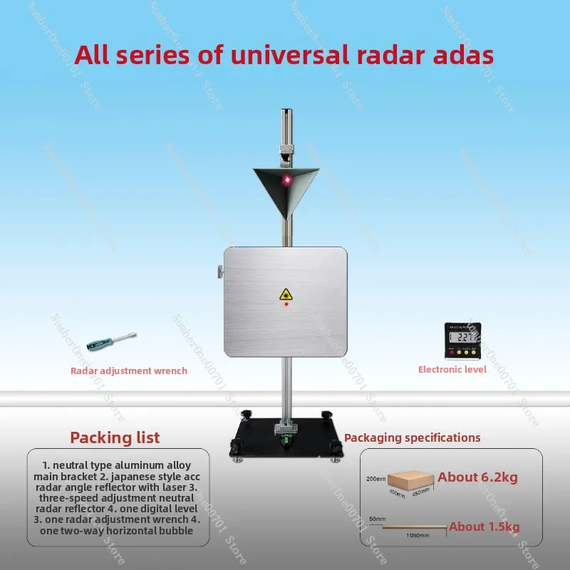

Universal ADAS Calibration Tool for Honda Toyota VW Audi - ACC Camera Alignment Kit for Car Safety Systems