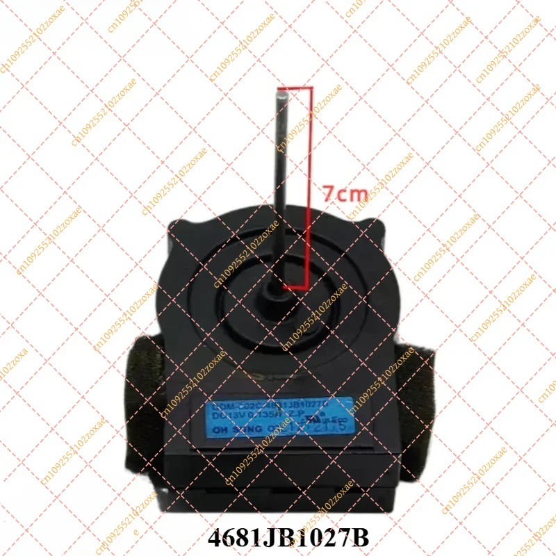 

4681JB1027B Cooling Fan Motor for LG Refrigerator - ODM-002C DC13V Freezer Fan Replacement