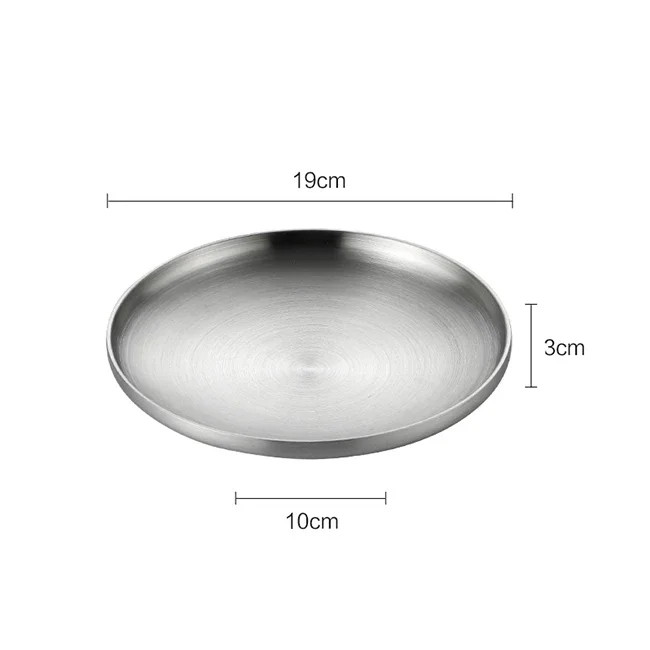 Variant: 19CM