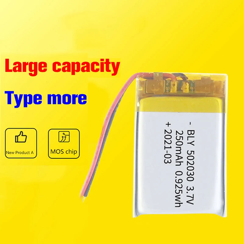 502030 200/250mAh Lithium Polymer Rechargeable Battery For Tablet PC LED Light Speaker Li-ion Lipo