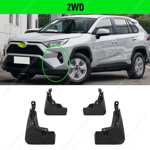 Для Toyota RAV4 2019 2020 2021 2022 2023 2024, брызговики на крыло, брызговики, брызговики, автомобильные аксессуары