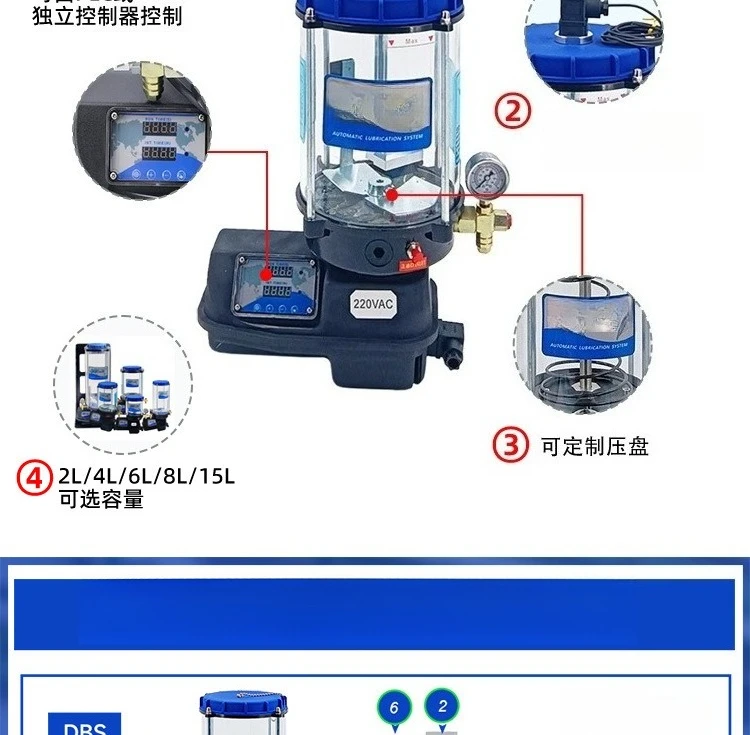 Electric dry pump electric injection machine timing quantitative yellow centralized system