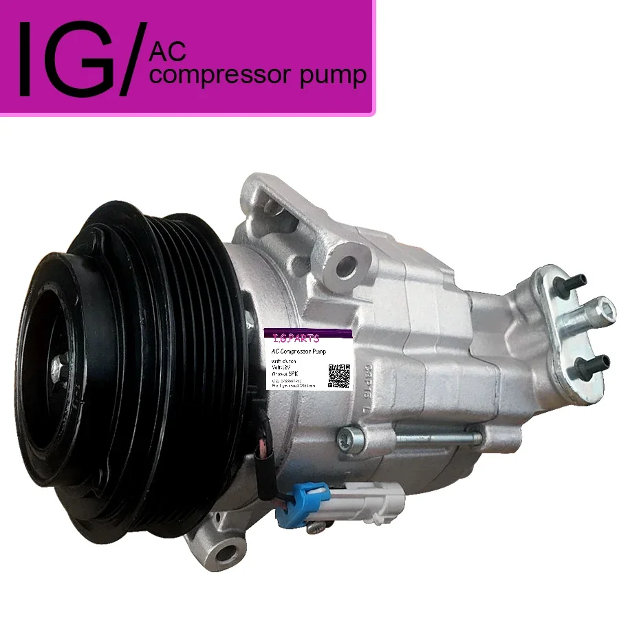 

CSP15 AC COMPRESSOR FOR CHEVROLET CRUZE AIR CONDITIONING COMPRESSOR 2009 2010 2011 68799768 13250596 135310475