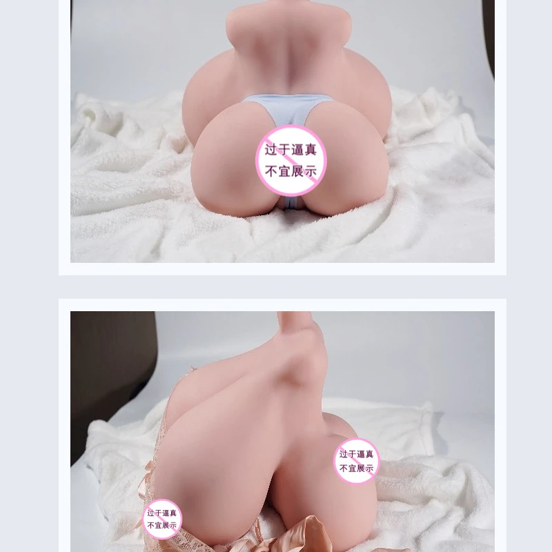 MRL big breasts Sex Doll Male Realistic Vagina Silicone Sexy Toy Airplane Cup Masturbator Silicone Toys for Men Pocket Pussy