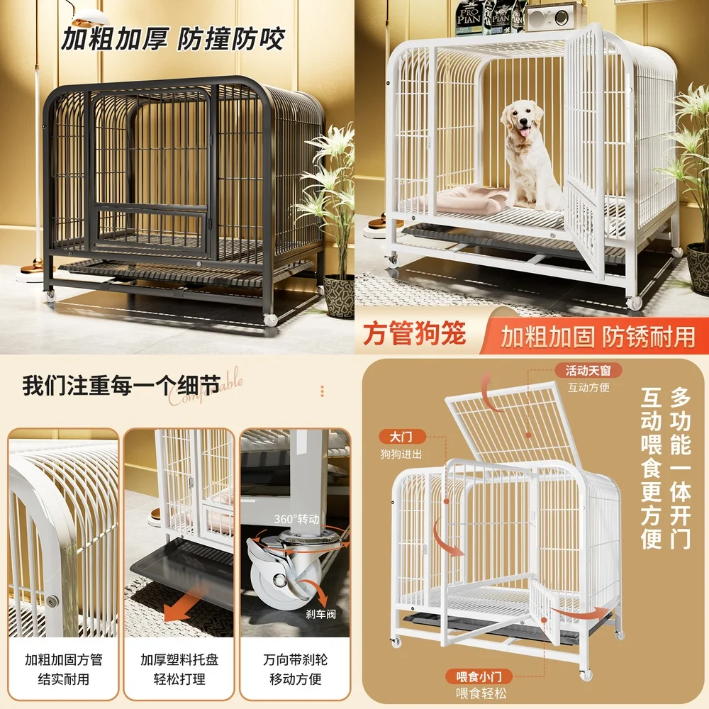 

Medium and Large Dog Crate with Built-in Toilet for Border Collie Labrador Retriever Golden Retriever Small Dogs Indoor Pet