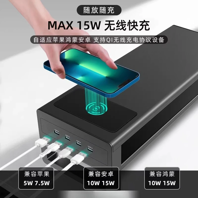 Colorful professional gaming monitor heightened desktop computer stand multi-function wireless fast charging USB extension