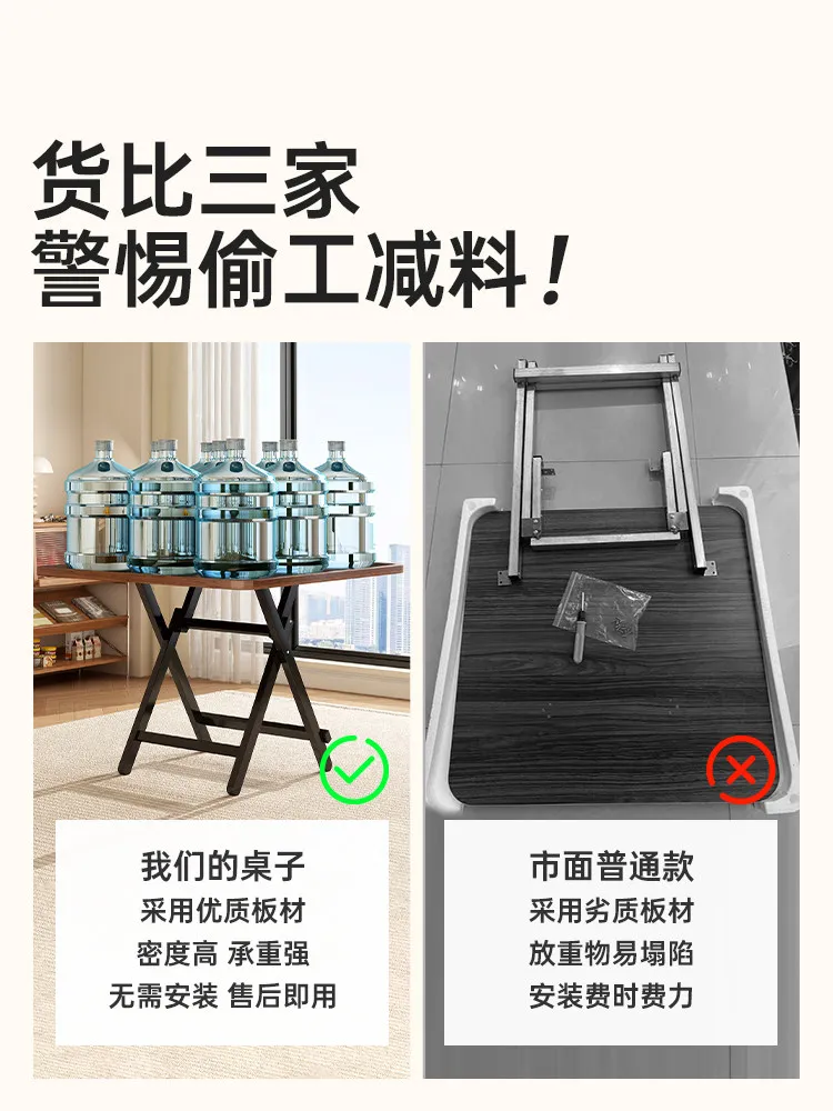 Chess card mahjong special table folding square Portable table Non-slip noise reduction