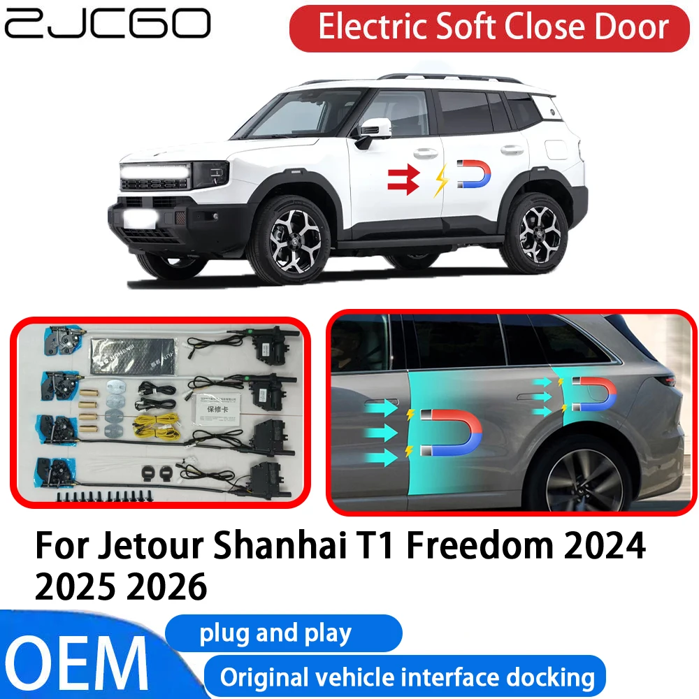 

for Jetour Shanhai T1 Freedom 2024 2025 2026 Car Automatic Electric Soft Close Door Closer System OEM Plug and Play