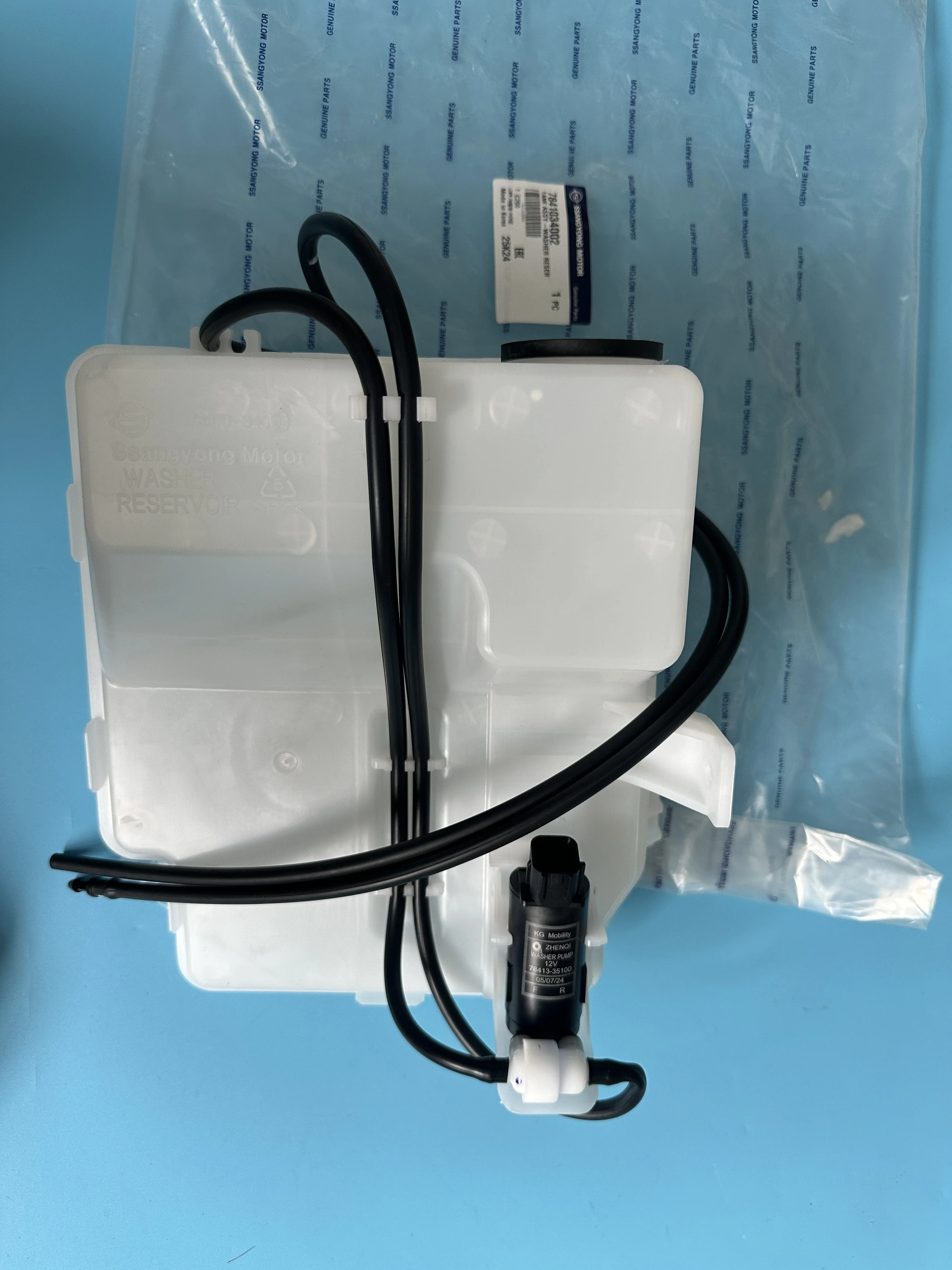 Unterlegscheibenbehälter-Tankbaugruppe 7841034002 für Ssangyong Korando C