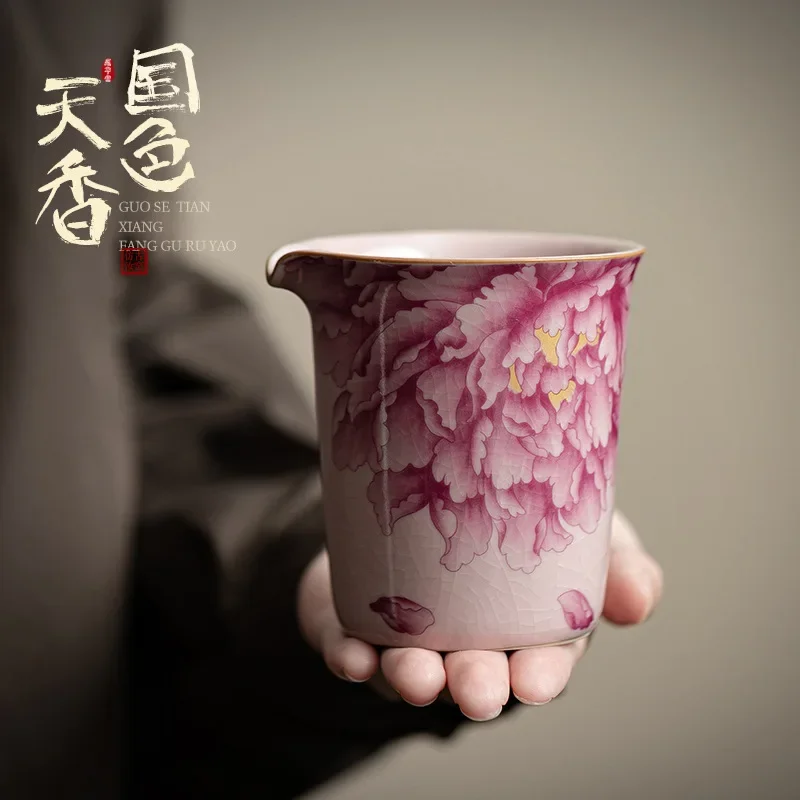 230ML Pink Ru Kiln Peony Fair Cup Women's Ceramic Tea Sea Household Kung Fu TeaSet Tea Dispenser Large Capacity Uniform TeaCup