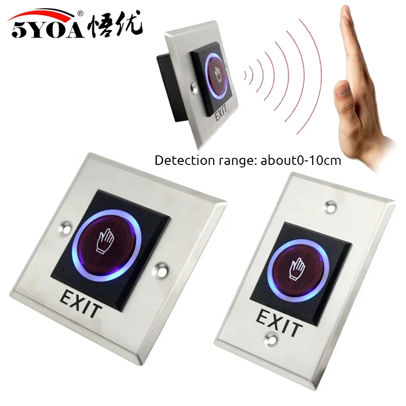 5YOA لا اللمس مربع الفولاذ المقاوم للصدأ باب معدني الإصدار التبديل زر الخروج Touchless الأشعة تحت الحمراء تماس الأشعة تحت الحمراء تعزيز النظافة
