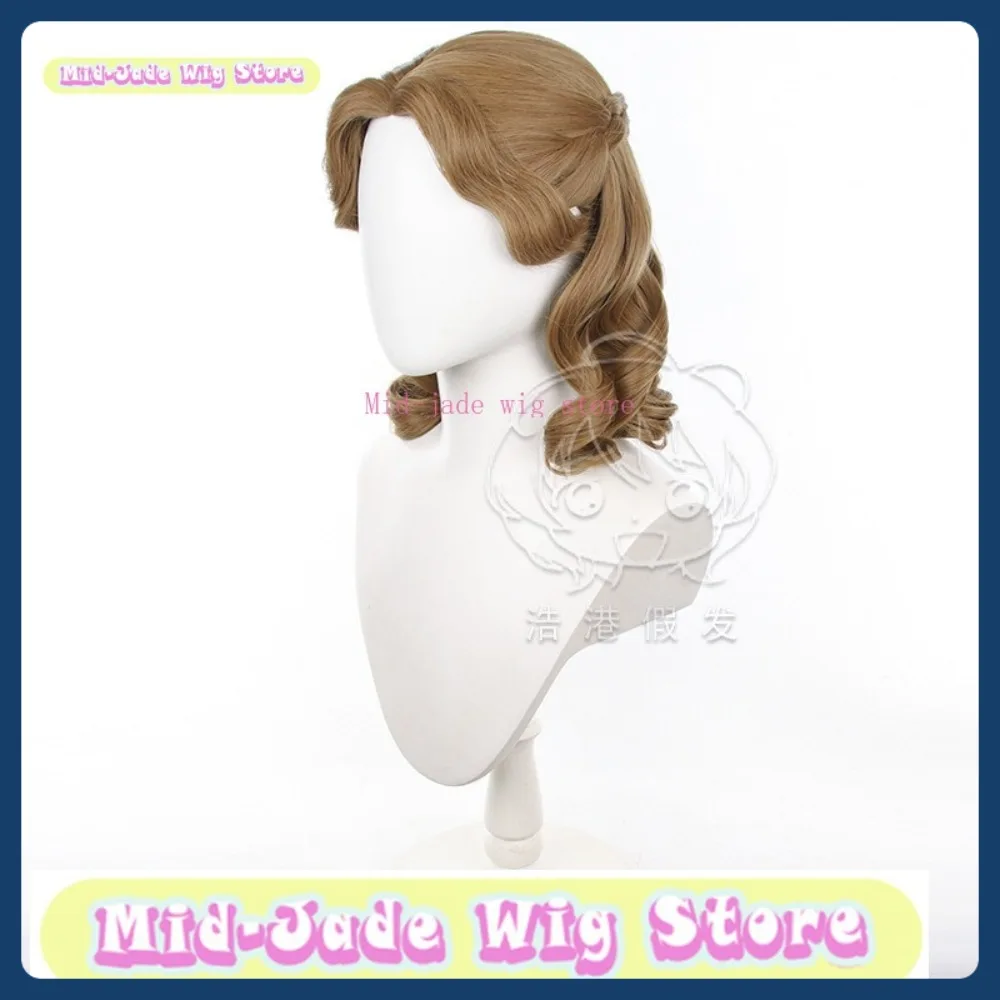 منتصف اليشم شعر مستعار مخزن الهوية الخامس Galatea كلارا الجلد شعر مستعار تأثيري أنيمي لعبة لعب الأدوار زي هالوين زي الدعائم الاصطناعية #4