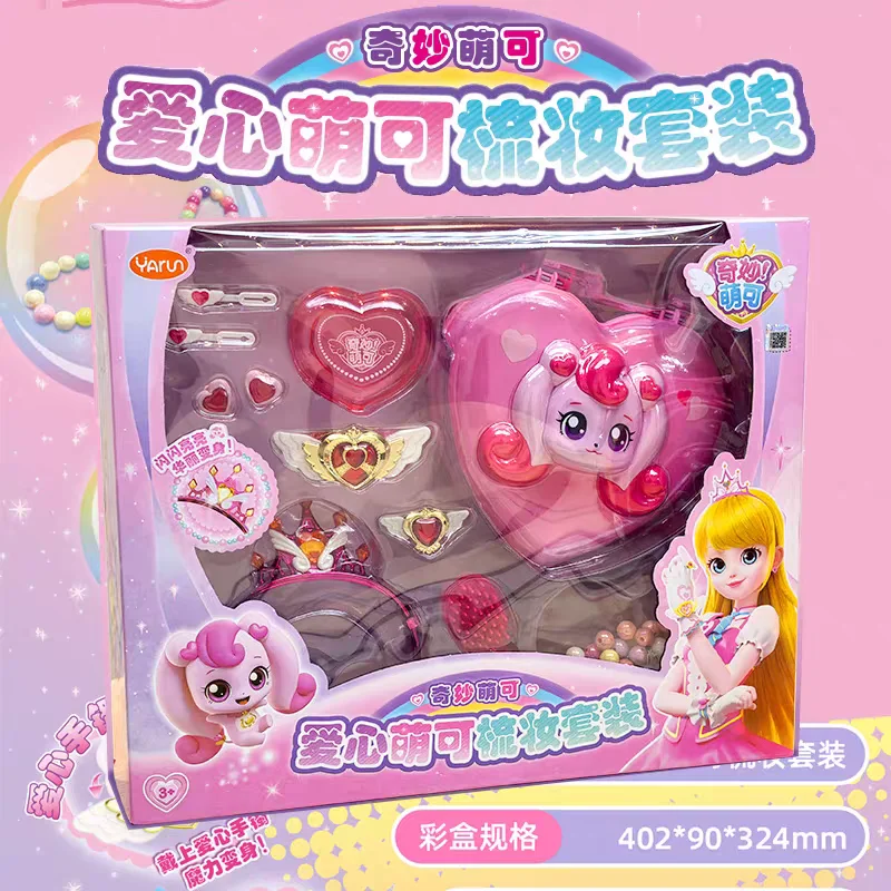 الصيد! مجموعة شخصيات الرسوم المتحركة القابلة للجمع على شكل قلب من Teenieping ألعاب مشتقة لطيفة للرسوم المتحركة للفتيات