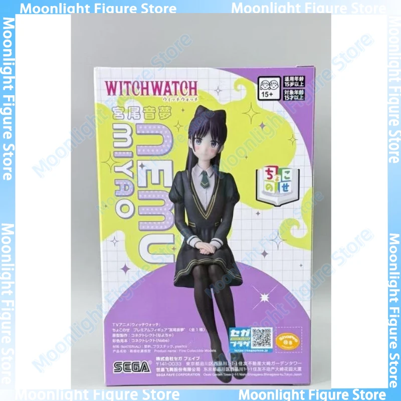 متوفر في المخزون سيجا مياو نيمو المعكرونة الفورية الصحافة سطح المكتب دمية لطيفة أنيمي عمل الشكل لعبة هدية نموذج جمع