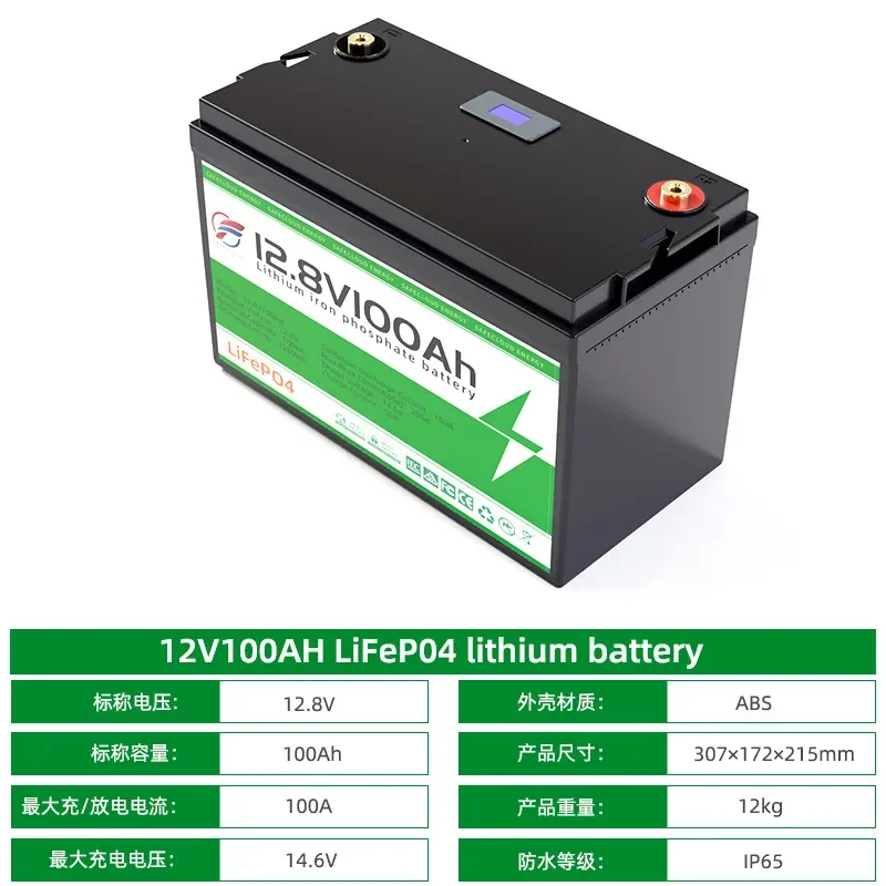 for 12V 24V Lead to Lithium Energy Storage Battery Custom 100Ah RV Base Station LiFePO4 Battery