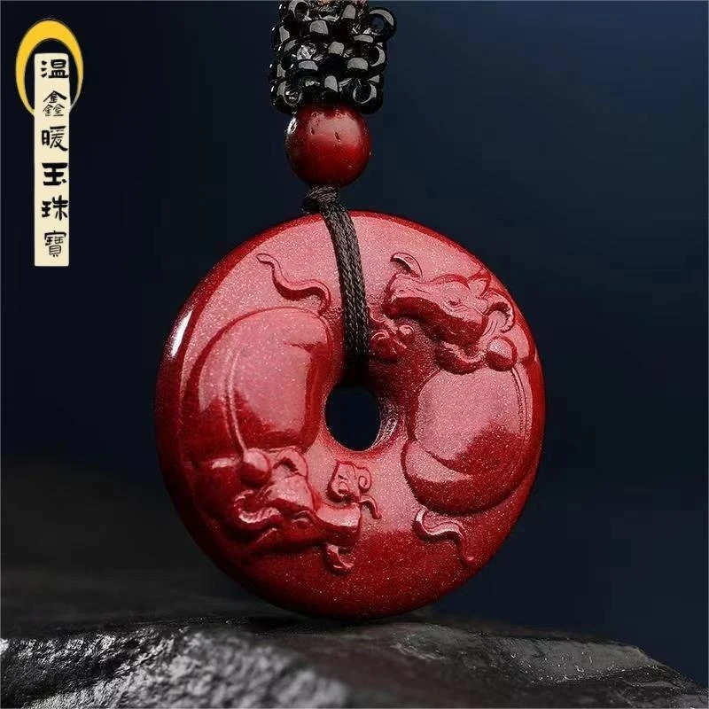 

Pendant Purple Gold Sand Double Ox Peace Fortune-Turning Amulet Men and Women Jewelry Accessories