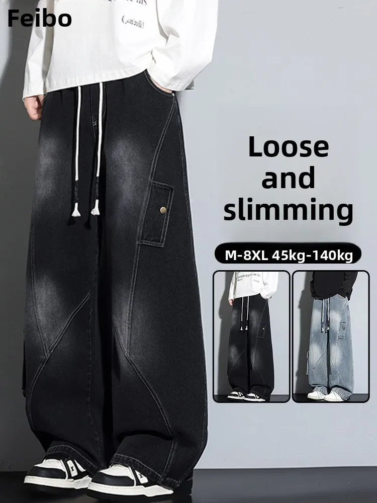 

Waed Denim Straight Leg Jeans Men's Casual Workwear Spring New Sle Large Size Loose Fit Trousers Faion Urban Sle