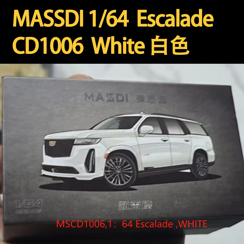 MASSDI 1/64 Scale CD1000/CD1005/CD1006 Escalade&CVL1000 Suburban