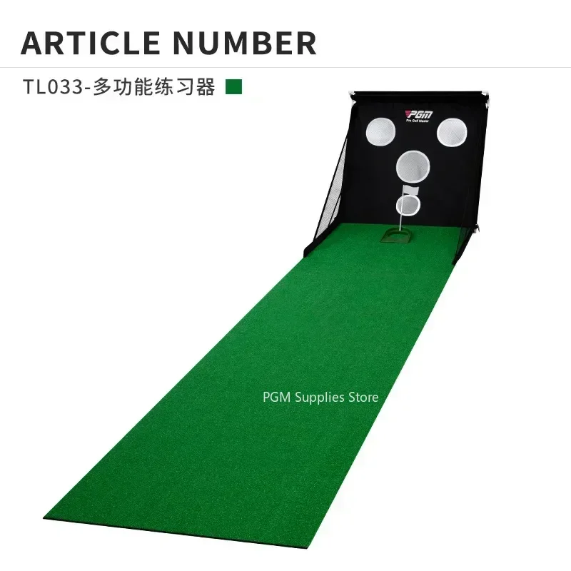 PGM Indoor Golf Putting Home Golf Putter Multifunction Trainer Mini Practice Mat Exercises Blanket Golfing Training Aids TL033