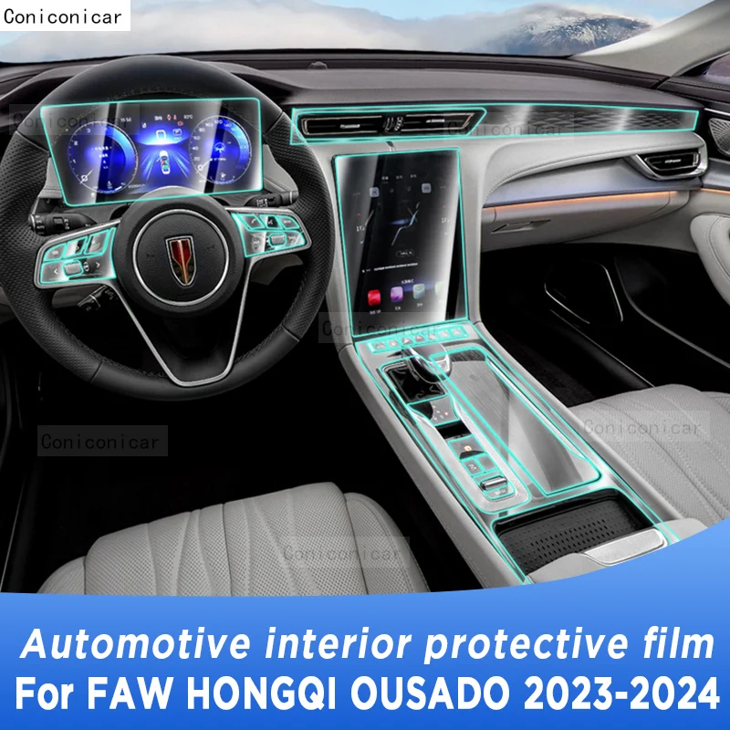 For FAW HONGQI OUSADO 2023 2024 Gearbox Panel Navigation Automotive Interior Screen TPU Protective Film Anti-Scratch Sticker