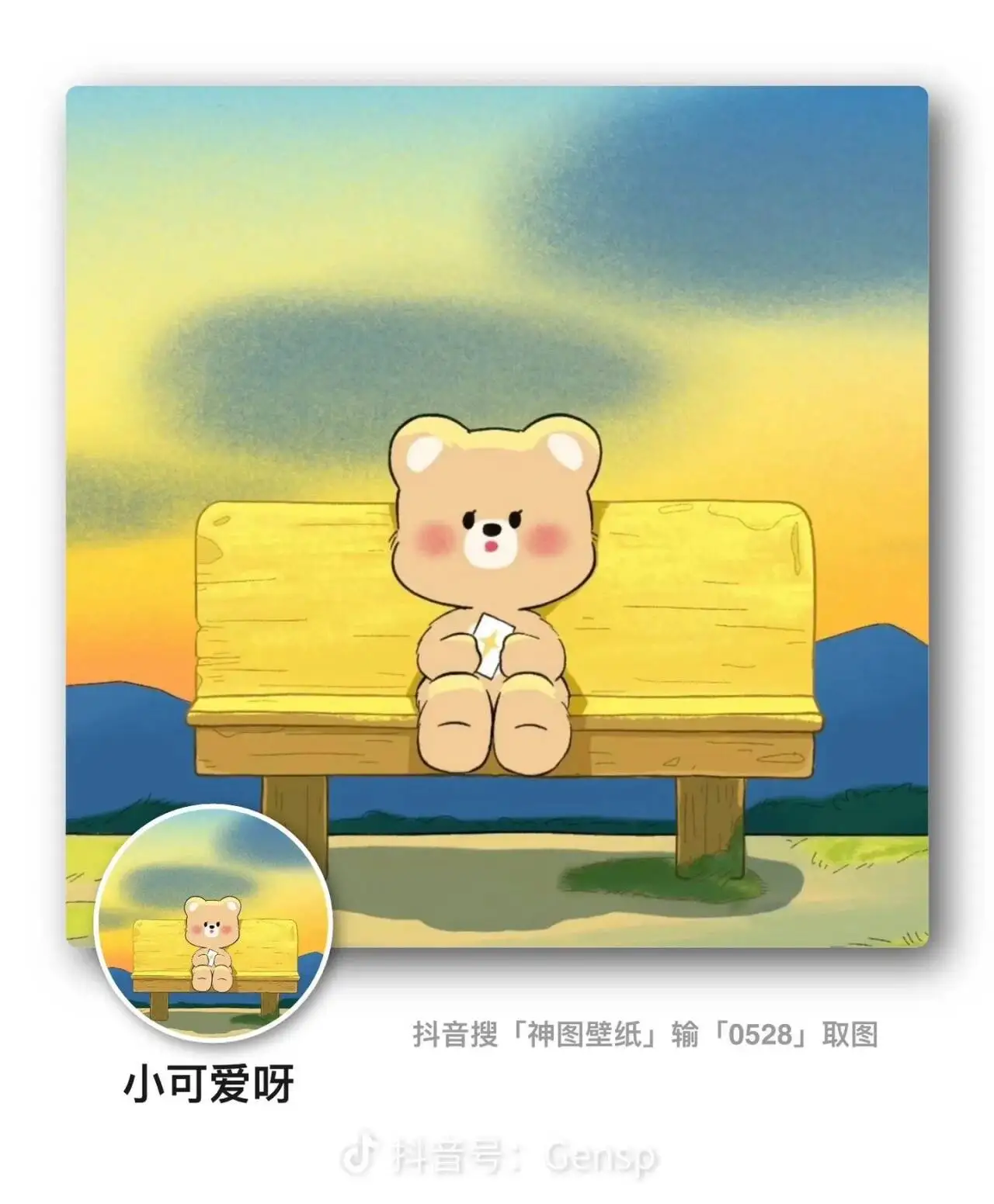 Новый сменный аккумулятор для робота-пылесоса 14,8 В 6800 мАч для ILIFE A4, A4s, A6, A7, A8, A9, V7, V7S, аккумуляторы для роботов INR18650 M26-4S1P