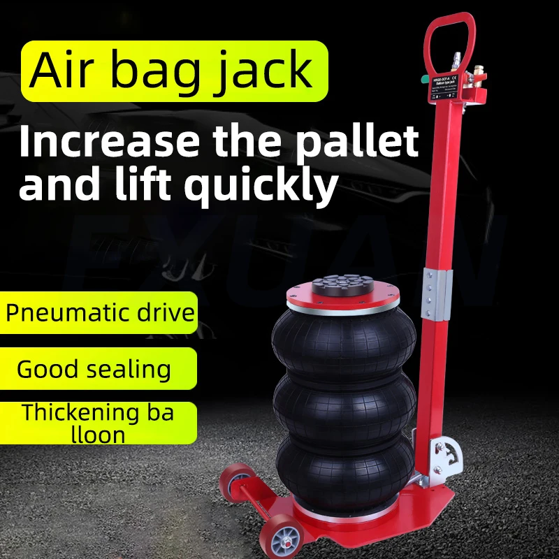 Thickened Version Airbag Jack Horizontal Car Oil Change Pneumatic Tire Change Special 3 ton 5 ton Airbag Jack Airbag Tire Repair