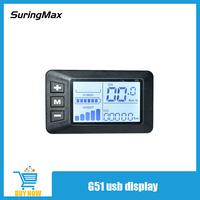 Protocol 2 # Electric Bike LCD Display, Digital Ebike USB Meter, Colorful Instrument Control, Regular Waterproof, 24V, 36V, 48V