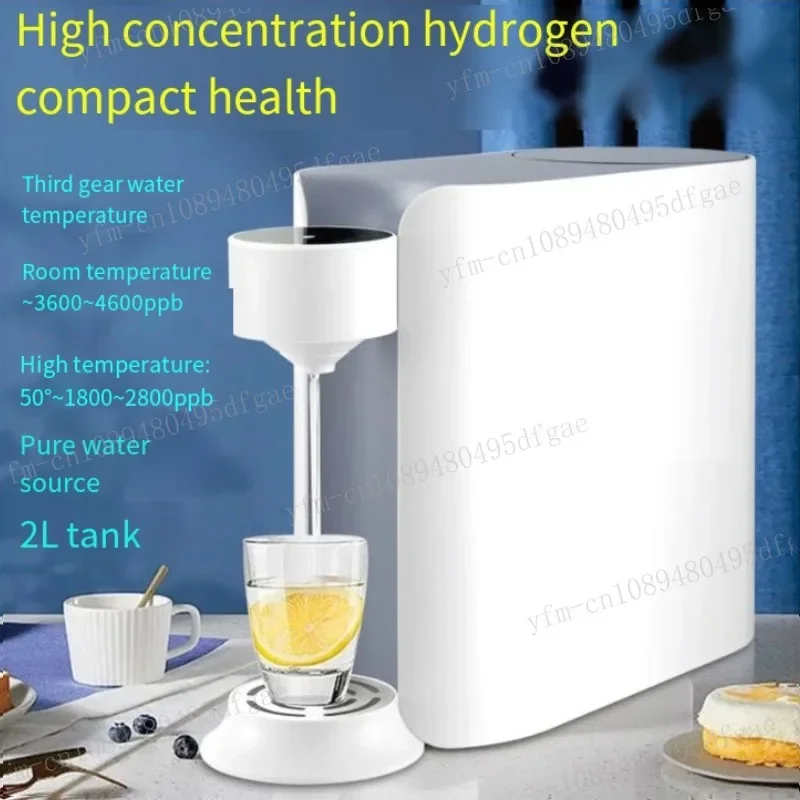 Desktop free installation of electrolytic drinking machine hydrogen rich water drinking machine 3600ppb concentration