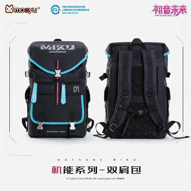 waq31 Moeyu Anime Vocaloid Backpack School Shoulder Bag Miku Cosplay Men Student Laptop Travel Hiking Casual Rucksack 2025 New