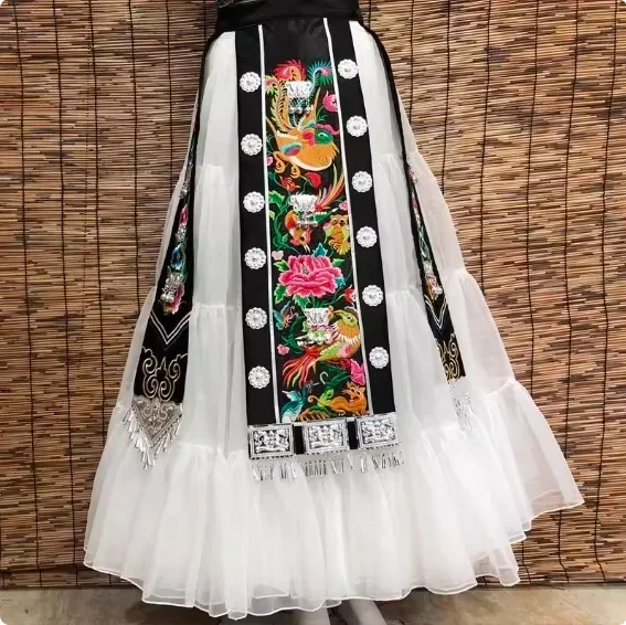 

Chinese Ethnic Minorities Dong Hmong Embroidered Ribbon Clothing