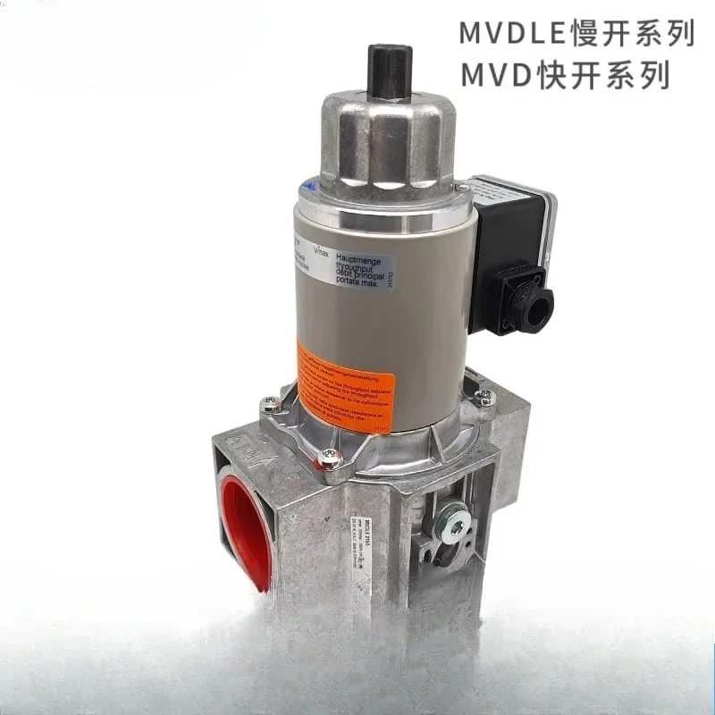 

Gas solenoid valve MVDLE207/5 MVDLE210/5 MVDLE215/5 MVD207 210