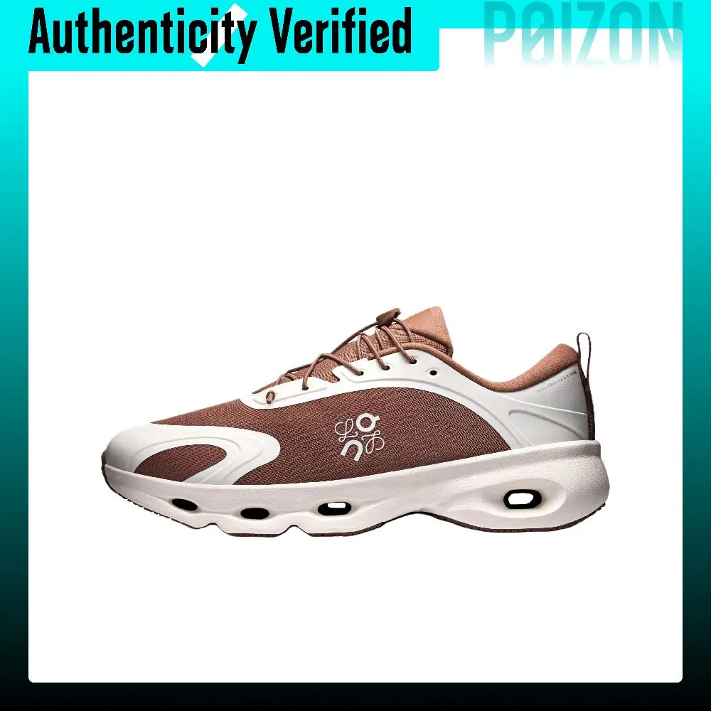LOEWE X On Cloudsolo Running Shoes Women's Brown 3WF30605479