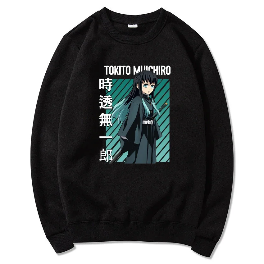 Japanese Anime Demon Slayer Muichiro Tokito Pattern Men\'s and Women\'s Round Neck Sweatshirt Printed Sweatshirt Casual Pullover