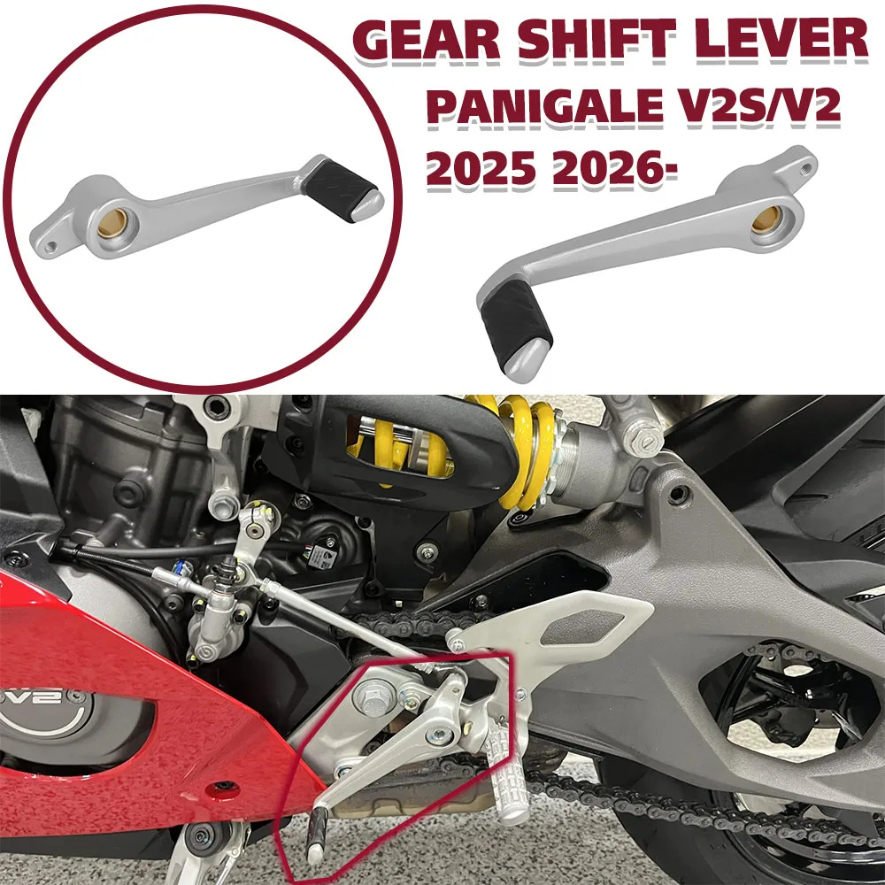 

Gear Shift Lever For DUCATI PANIGALE V2 V2S 2025 2026- Motorcycle Accessories Shifter Foot Pedal Lever