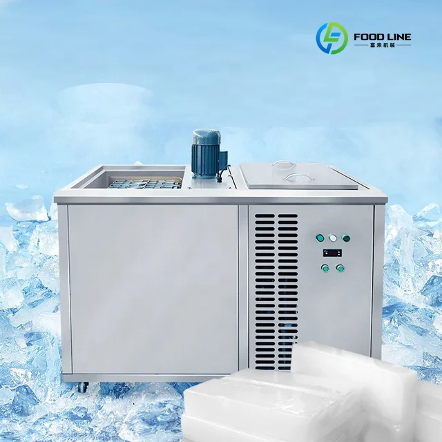 300KG /Day 10 Pieces/Time 5 KG/Pcs Best Selling Product High Quality Industrial Ice Block Maker Machine Custom