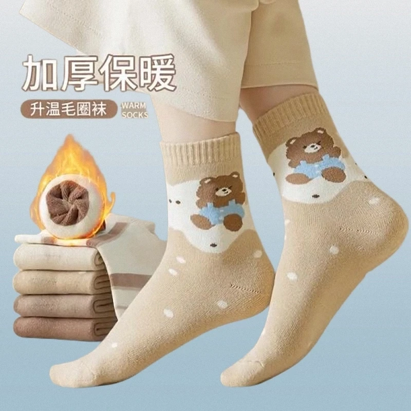 Chaussettes chaudes respirantes pour femmes, chaussettes éponge pour étudiants, chaussettes mi-tube dépistolet antes, absorbant la sueur, antigel, pieds mignons, 5/10 paires