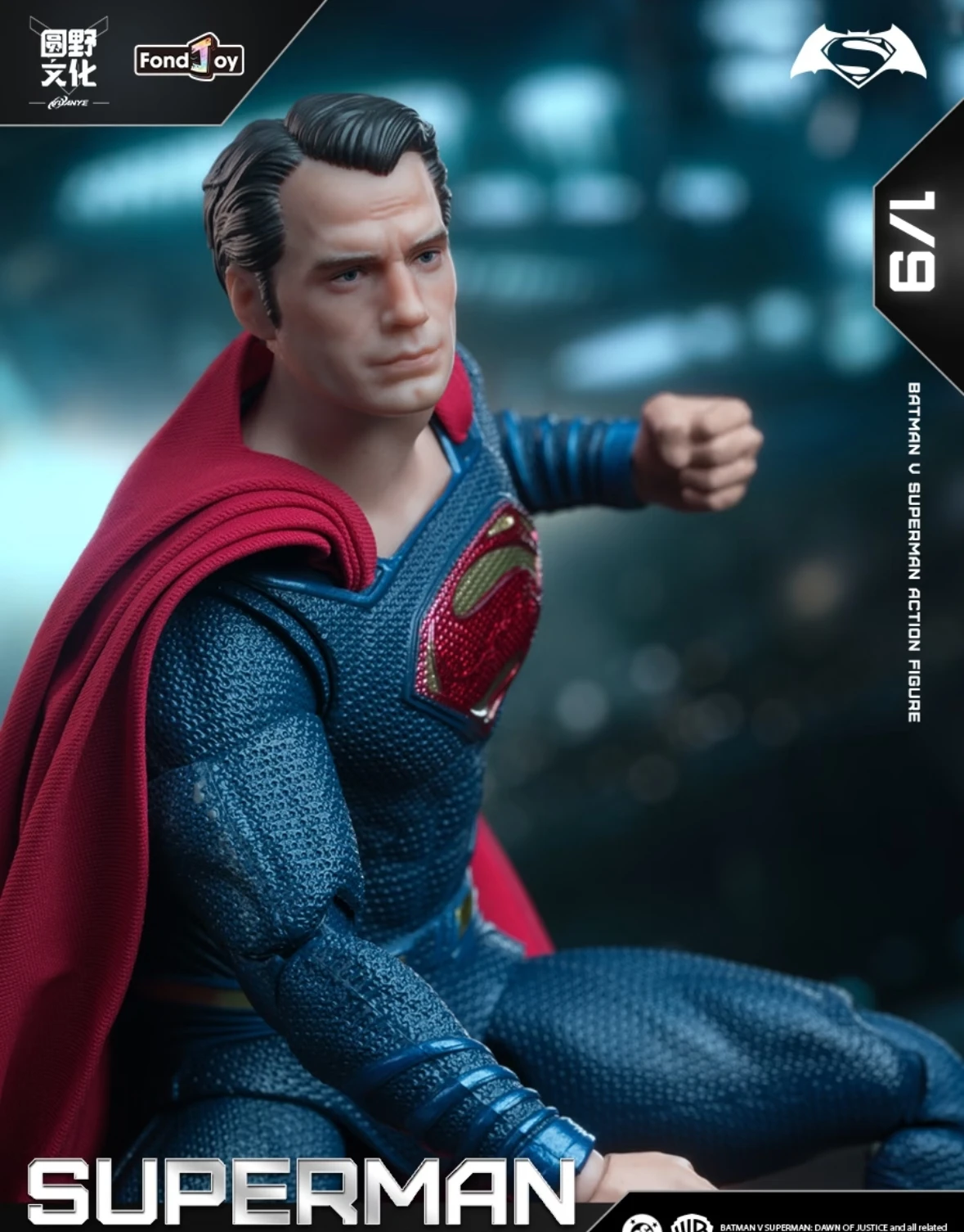 NEW FondJoy BVS Figure Superman 2.0 Action Figures Armored Batman 1/9 Batman v Superman：Dawn of Justice DC Toy Gift view 5