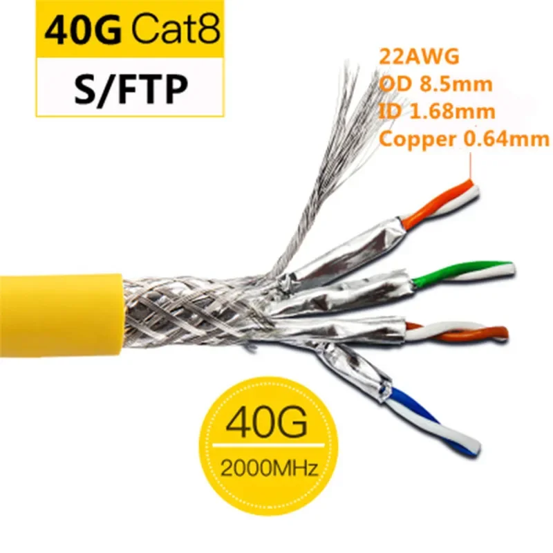 Ethernet CAT8 RJ45 40G 2000MHz CAT 8 S/FTP Double Shield Installation Wire 22AWG 24AWG Oxygen Free Copper Network Lan Cable