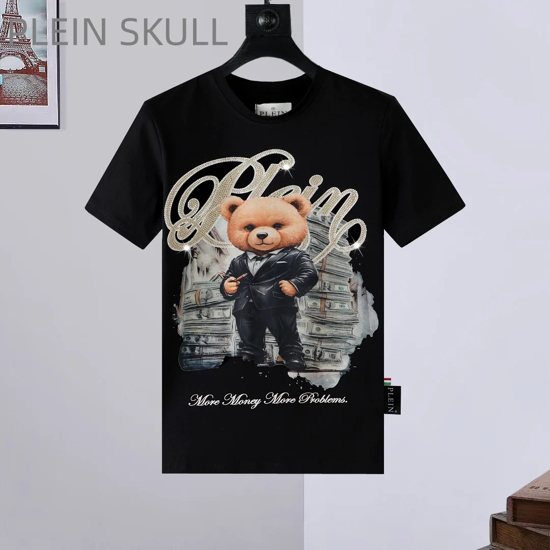 Plein Skull Trendy Brand Men's Short Sleeve Classic Spring and Summer Breathable Thin Running Top Outdoor Casual Fitness T-shirt